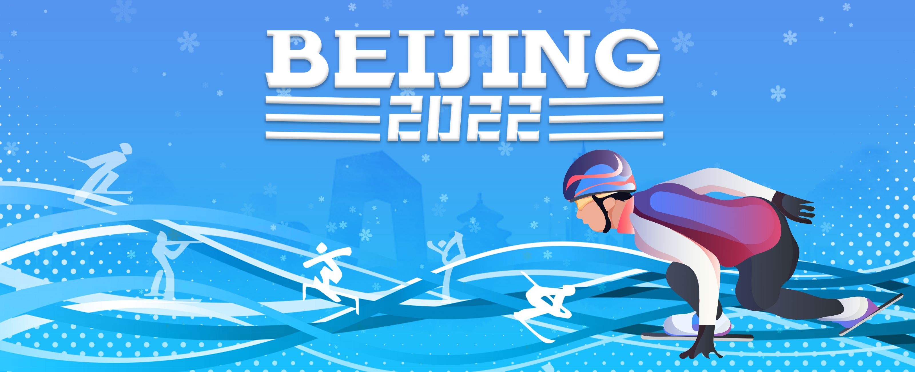 Beijing 2022