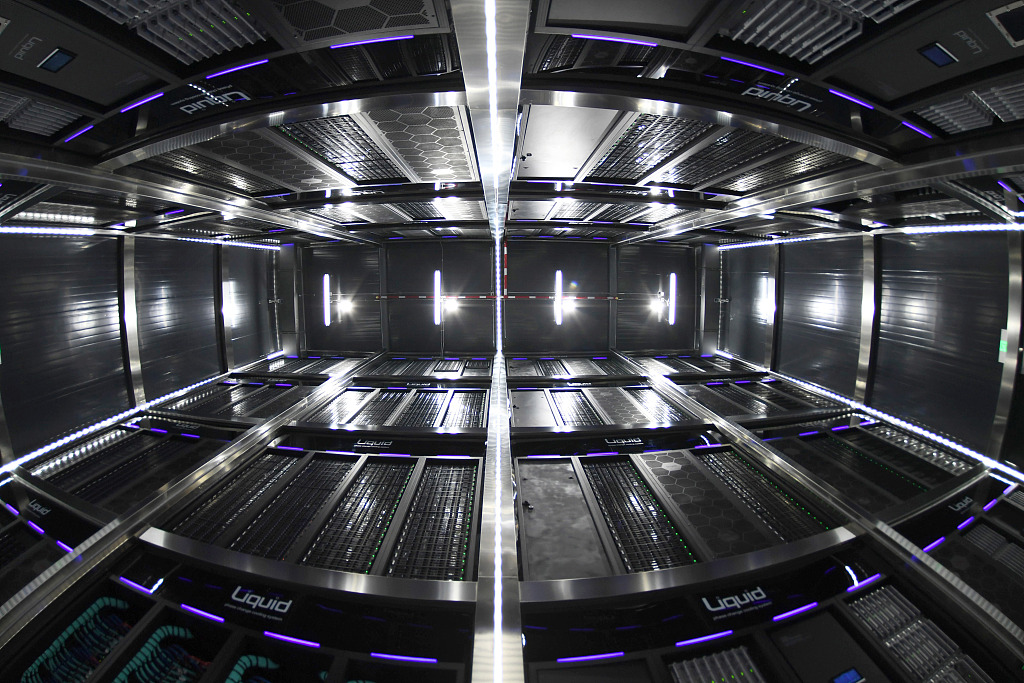 Advanced Computing Center, Hefei, Anhui Province, July 30, 2021. /CFP