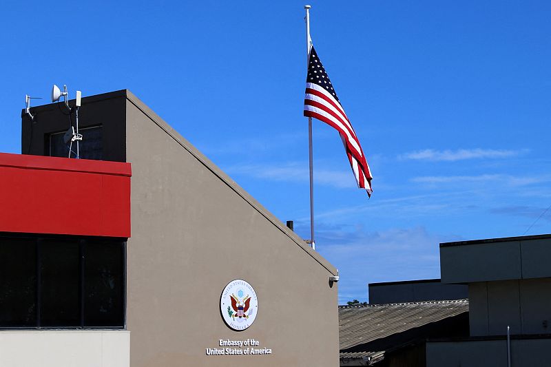 The national flag hangs above the U.S. embassy building in Honiara, Solomon Islands, February 2, 2023. /CFP