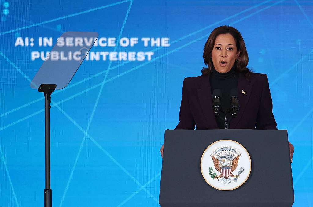 U.S. Vice President Kamala Harris delivers a speech at the U.S. Embassy in London, Britain, November 1, 2023. /CFP