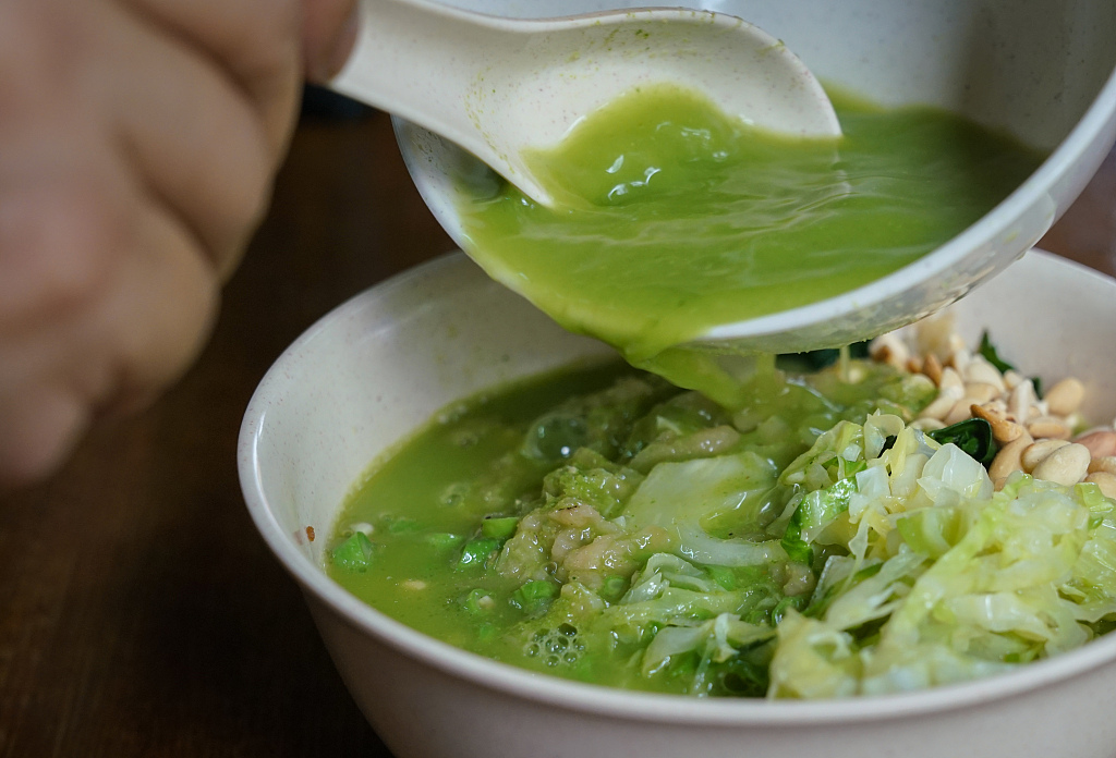 A file photo shows lei cha, or ground tea, of the Hakka culture in southern China. /CFP