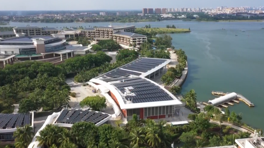A view of Boao Forum for Asia News Center. /Sansha Satellite TV