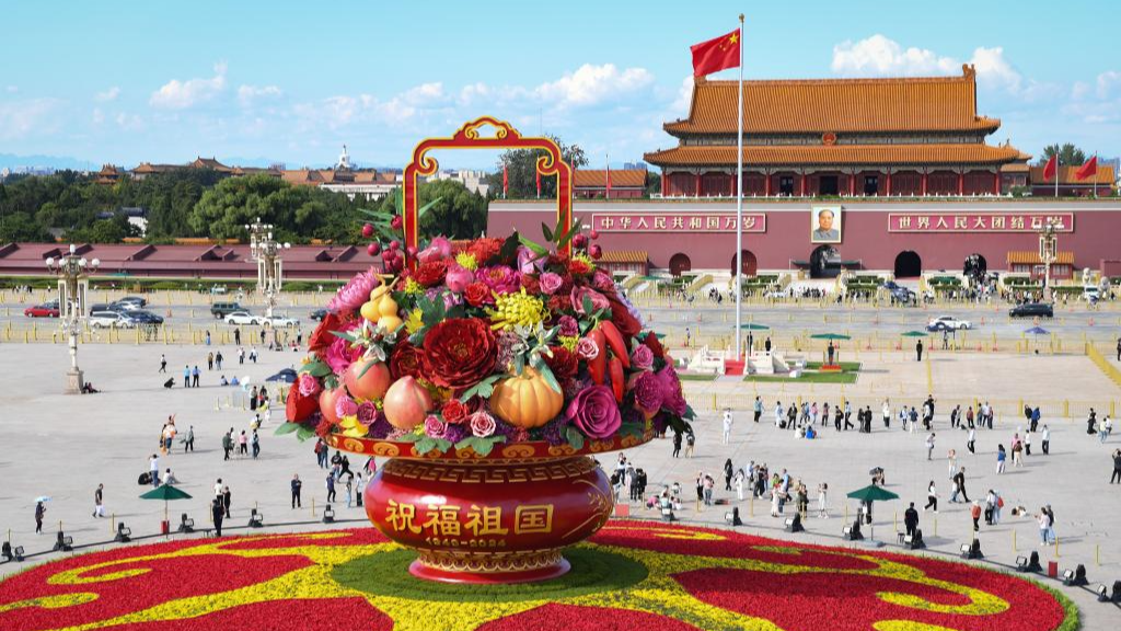 China's 75th anniversary: A milestone worth celebrating