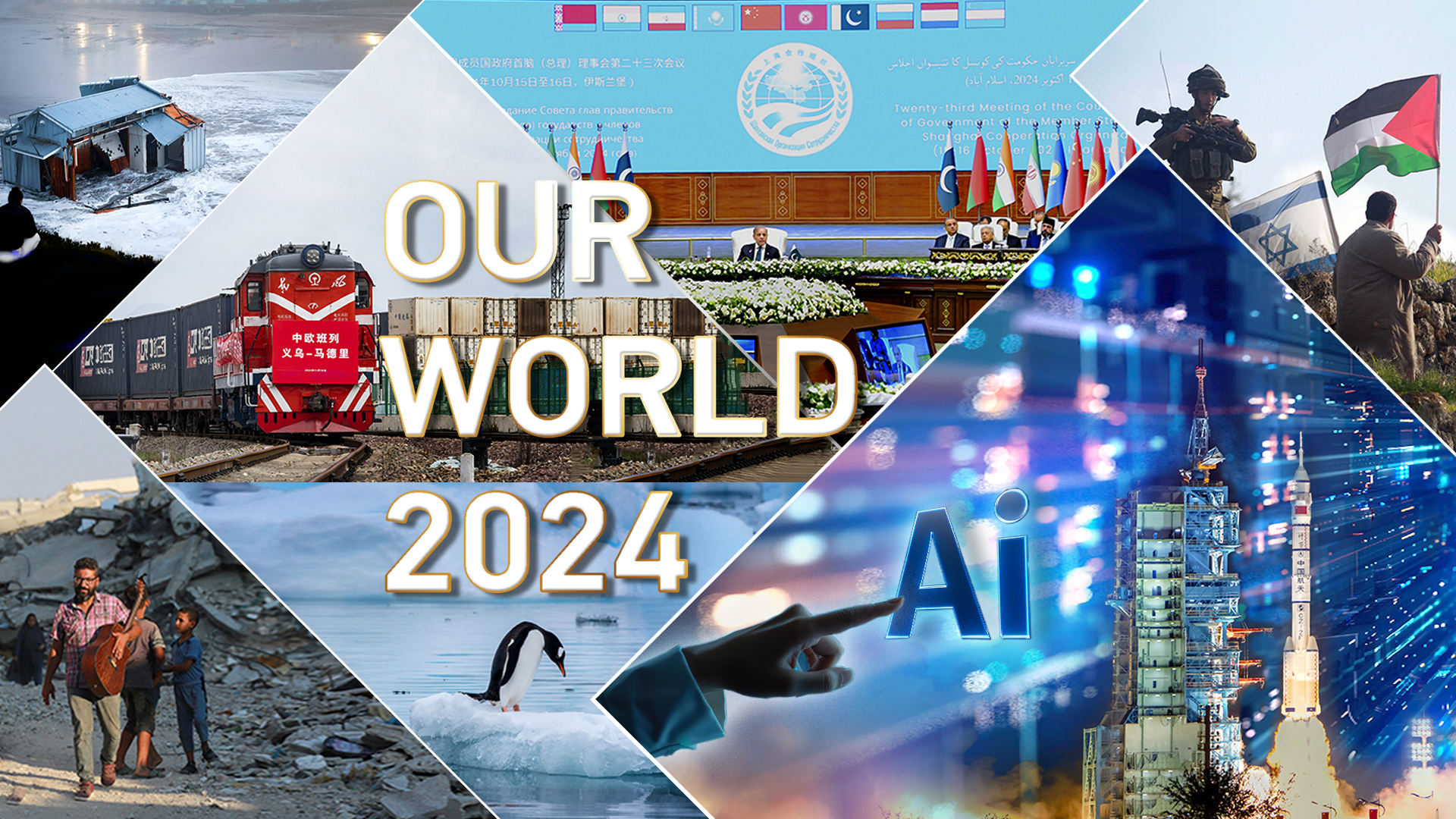 Live: Special Coverage of Our World 2024