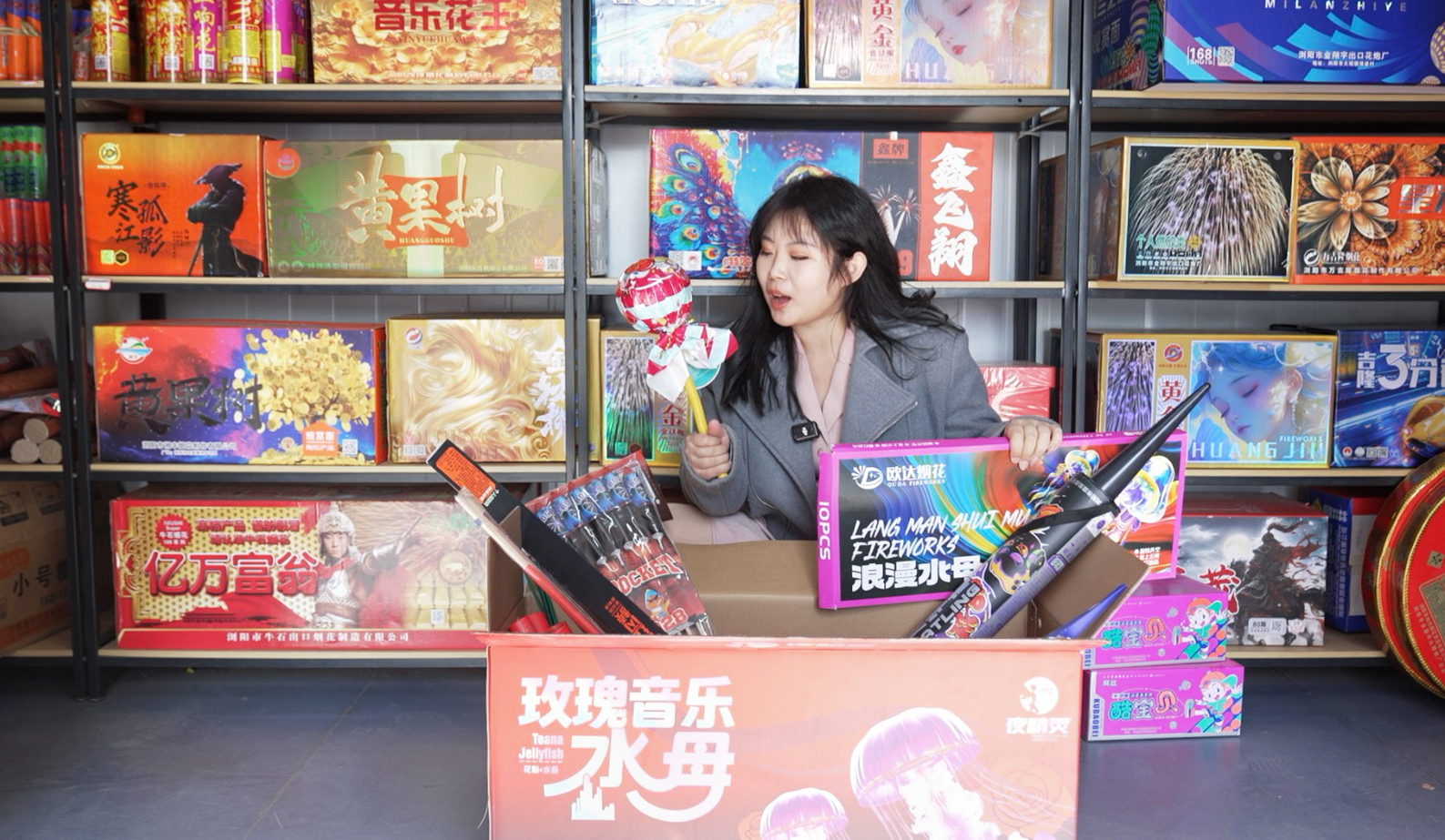 Come and dive into the 'global capital of fireworks'!