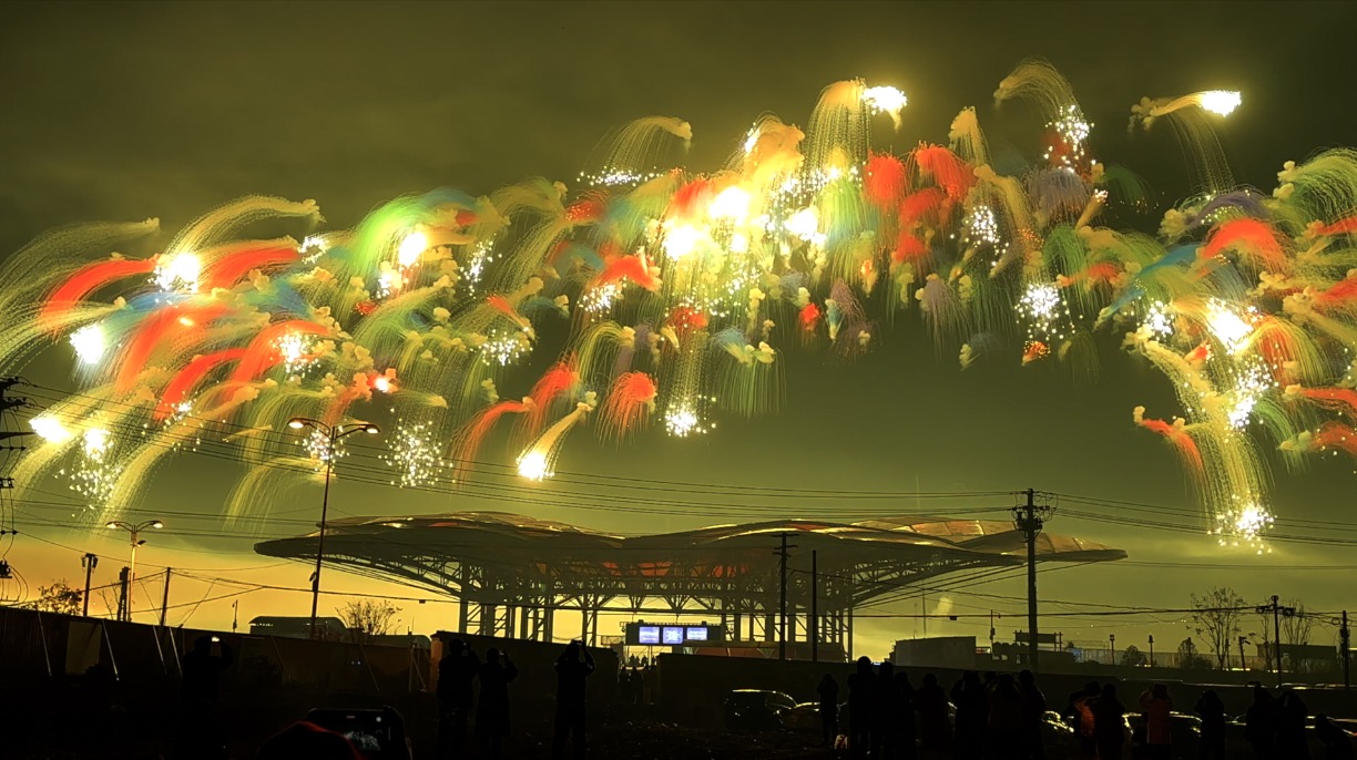 Come and dive into the 'global capital of fireworks'!