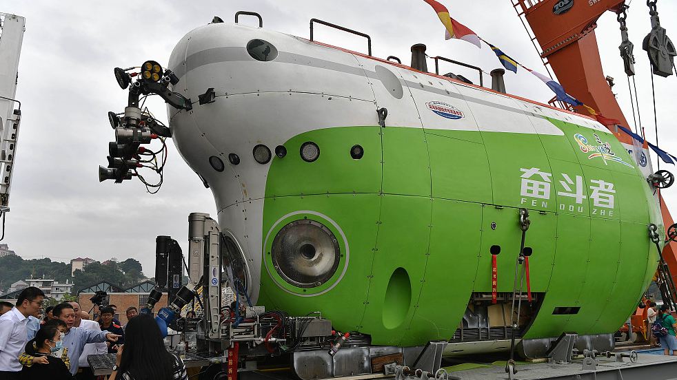 Fendouzhe, China's first manned submersible able to operate at the bottom of the sea. /VCG