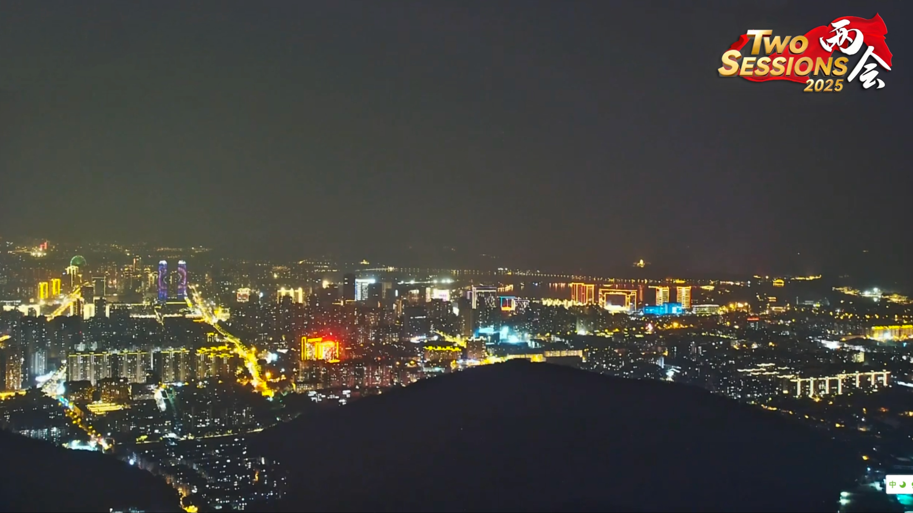 Live: Enchanting nightscape of east China's Wuxi City – Ep. 2