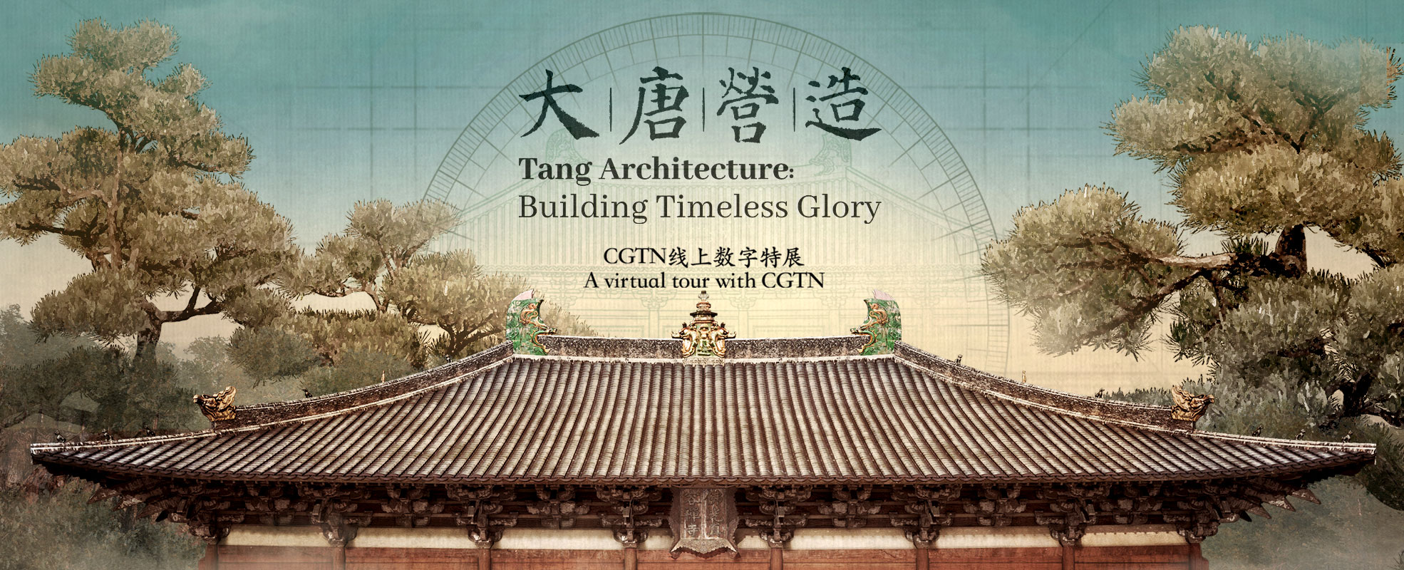Tang Architecture: Building Timeless Glory