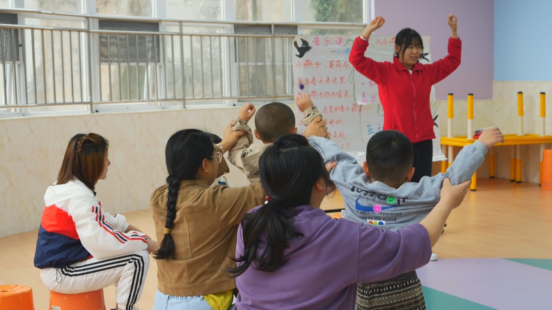 Children with autism participate in rehabilitation training at a special education center in Guiyang, Guizhou Province, southwest China. /CMG