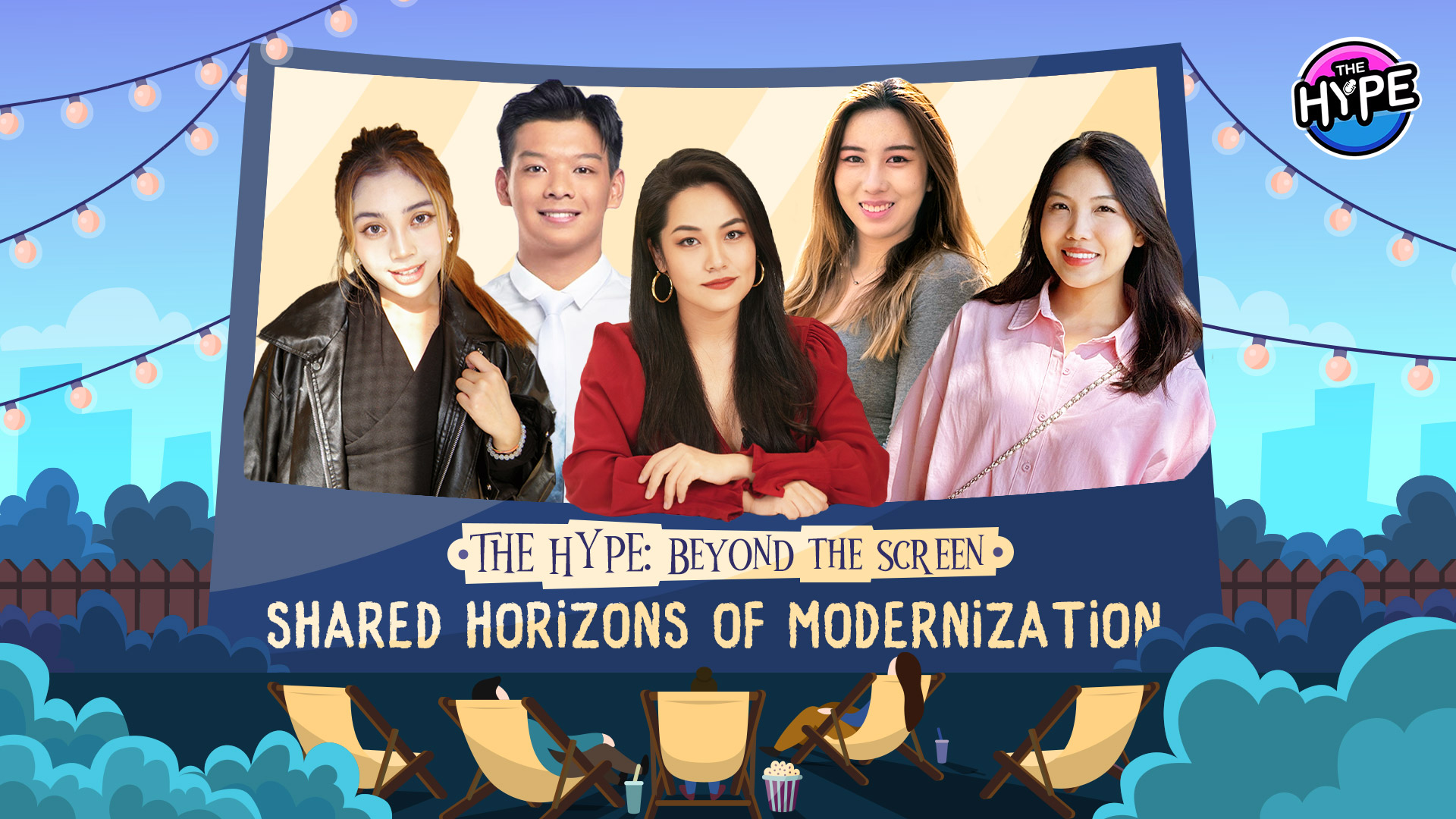 Watch: THE HYPE – Beyond the screen | Shared horizons of modernization
