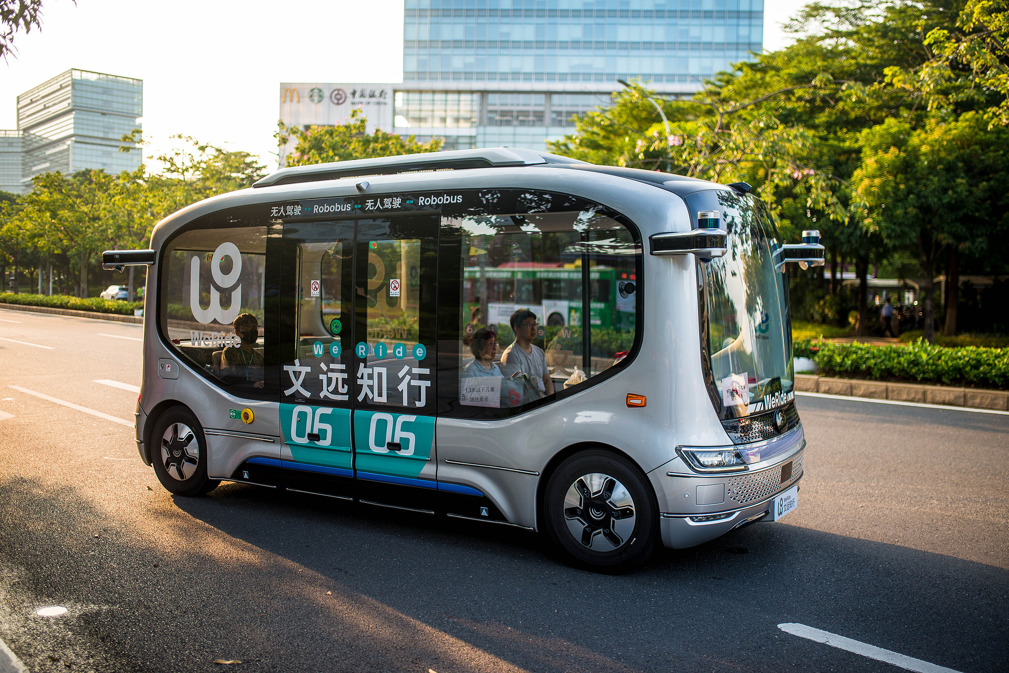A fully autonomous minibus in operation at Guangzhou International Bio Island, Guangdong Province, south China, September 1, 2024. /VCG