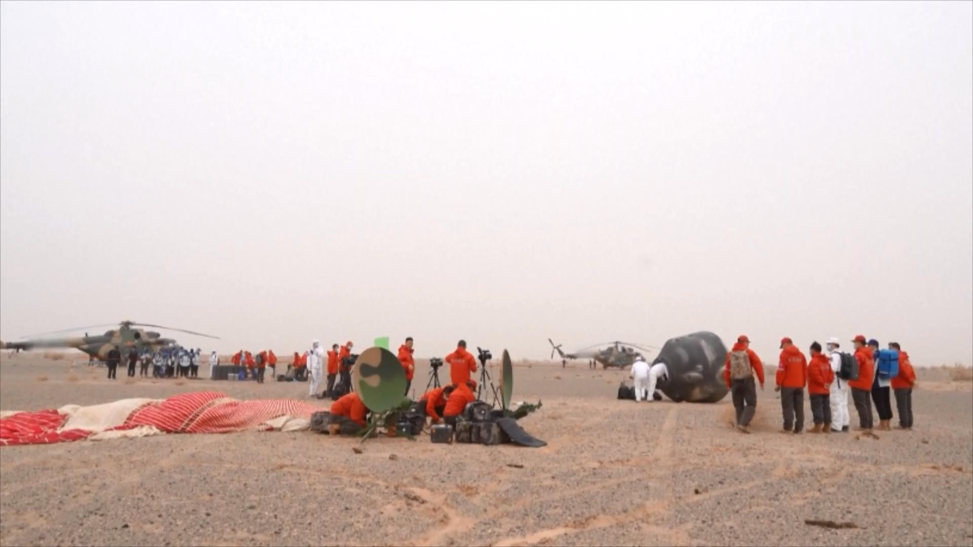 The Dongfeng landing site in north China's Inner Mongolia Autonomous Region is ready to welcome the return of the Shenzhou-19 crew. /CMG