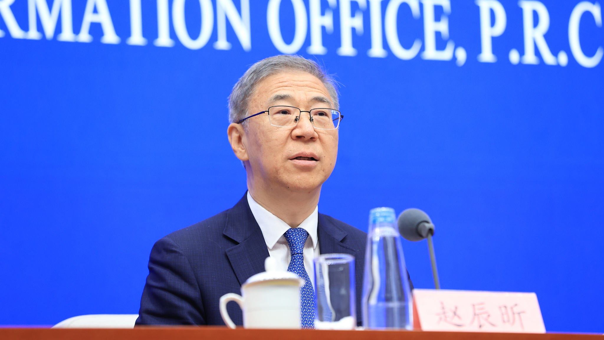 Zhao Chenxin, deputy head of National Development and Reform Commission, addressing reporters during a State Council Information Office (SCIO) press briefing, April 28, 2025. /VCG