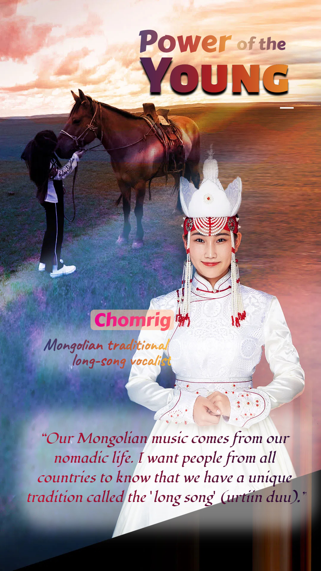 Chomrig, Mongolian traditional long-song vocalist. /CGTN