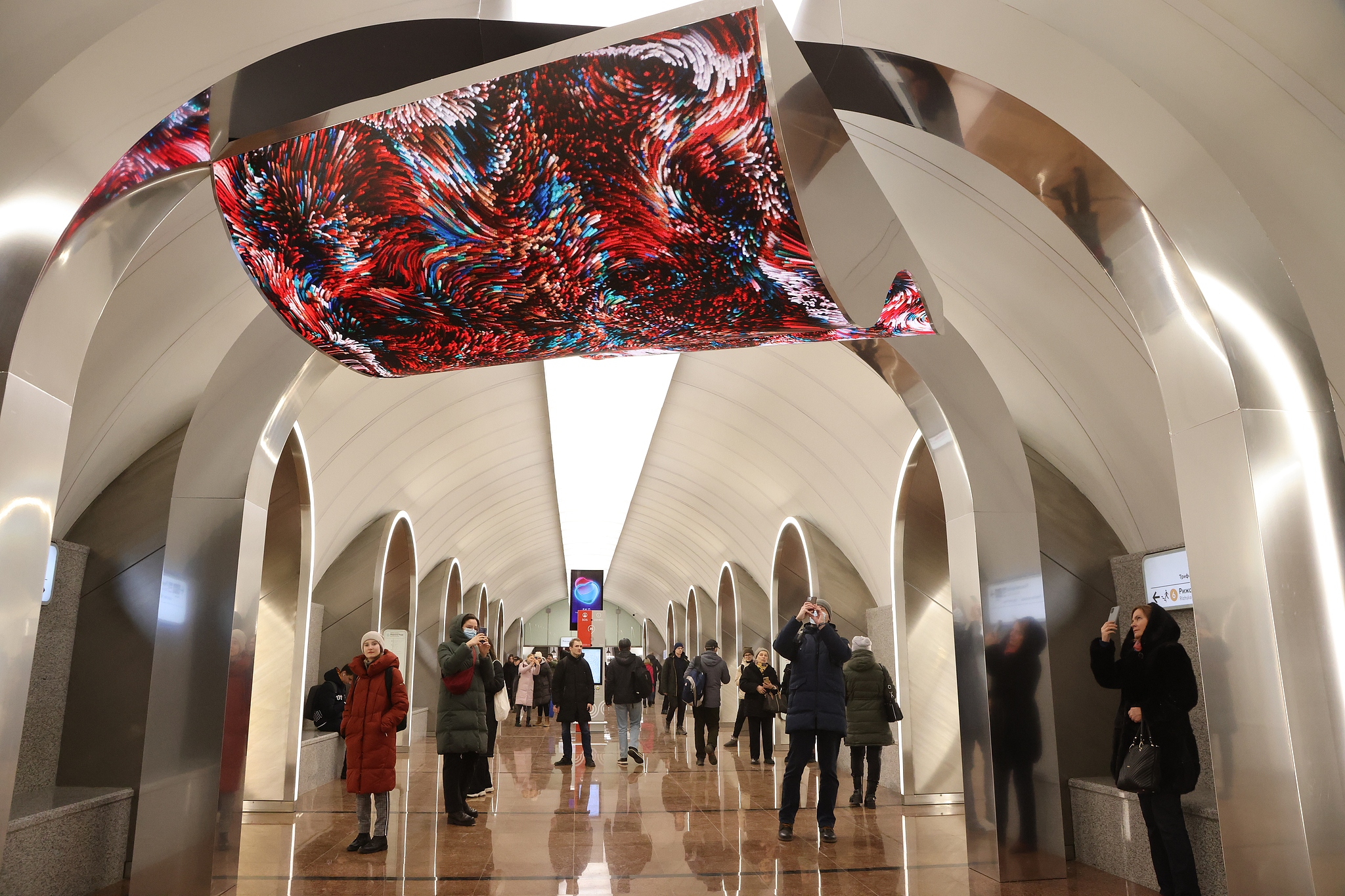 The world's longest metro loop: Milestone in China-Russia cooperation