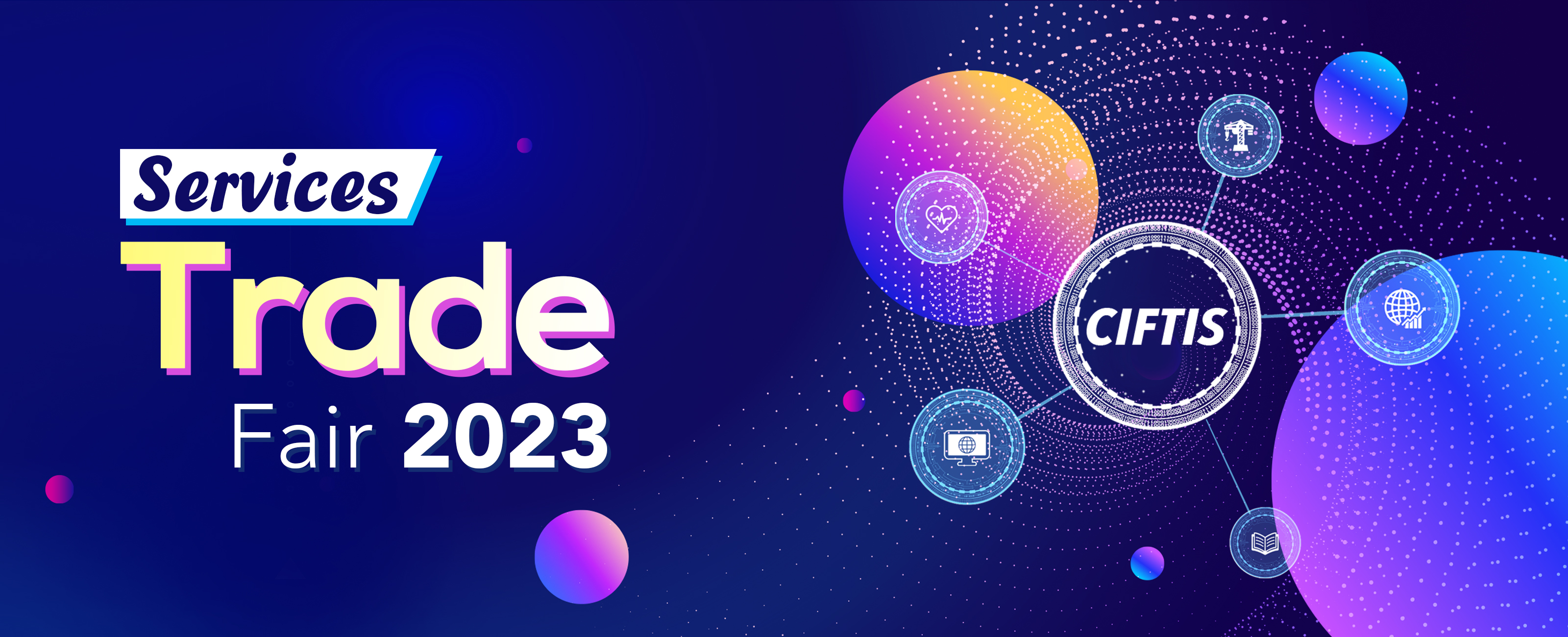 Services Trade Fair 2023